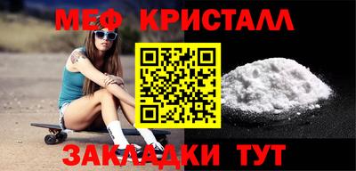 гашиш Краснознаменск