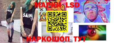 гашиш Краснознаменск