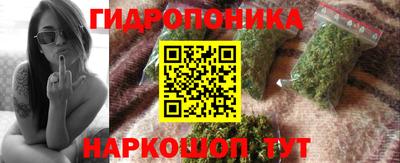 первитин Краснокаменск