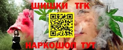 первитин Краснокаменск