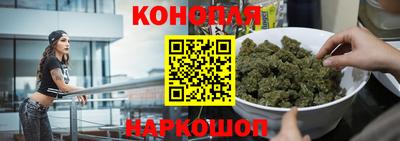 мескалин Краснодар
