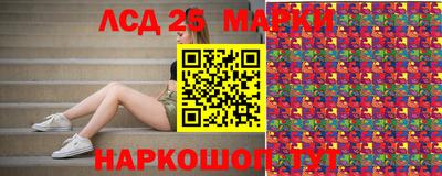 гашиш Краснознаменск