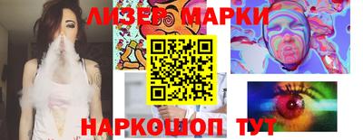 первитин Краснокаменск