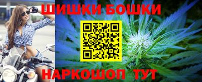 первитин Краснокаменск