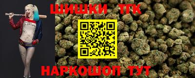 первитин Краснокаменск