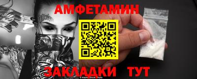 гашиш Краснознаменск