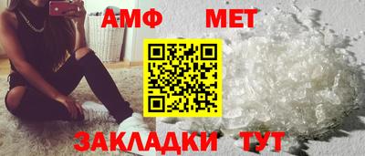 гашиш Краснознаменск