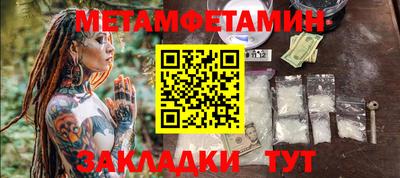 гашик Конаково