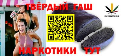 мескалин Краснодар