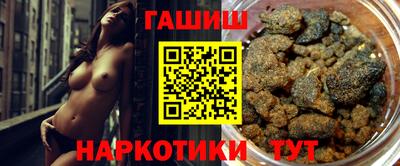 первитин Краснокаменск