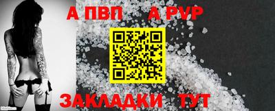 мескалин Краснодар