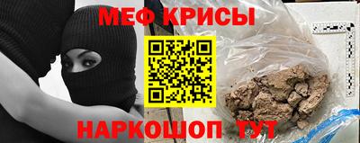 гашиш Краснознаменск
