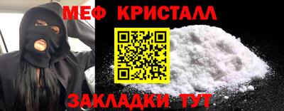 гашиш Краснознаменск